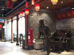 -京味斋·北京烤鸭(北京南站洋桥店)