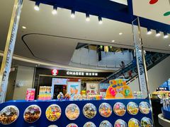 -西塔星球(上海长宁来福士店)