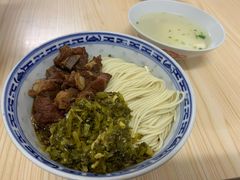 -盛兴面馆(真儒大厦店)