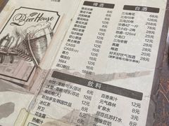 -西塔老太太泥炉烤肉(沈阳店)