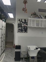 -MT美发沙龙工作室