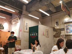大堂-东排食堂长沙小吃大排档(五一广场店)