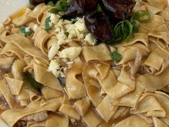 小时候的豆腐皮-山南熏肉大饼(辽菜旗舰店)