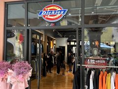 -首创奥特莱斯(西安店)