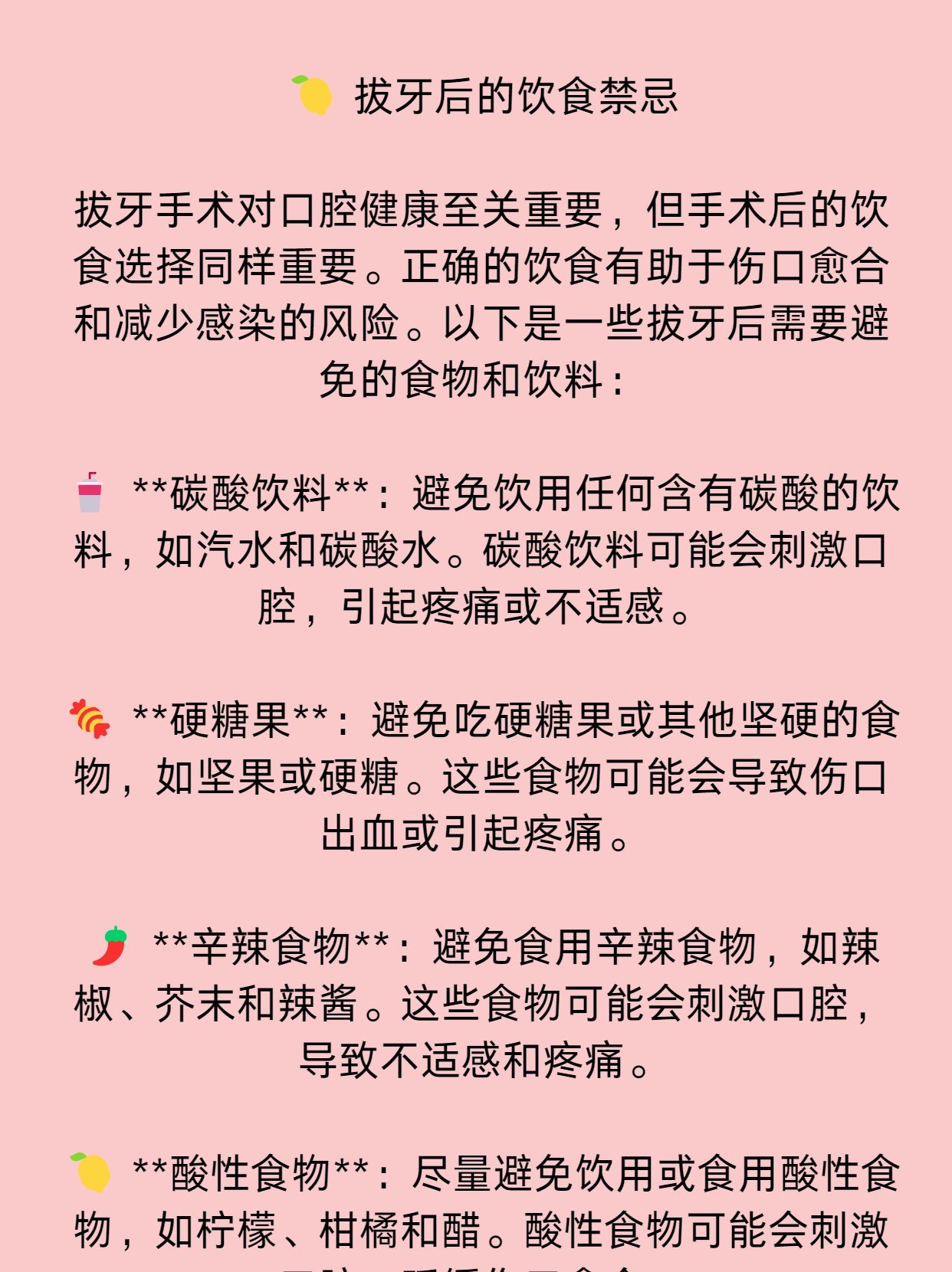 https://qcloud.dpfile.com/pc/0pU7LPQoOIDTmNiqQm-DLboH5C8HTAtmxexgQ1XZoDYLAcohH3BtQDtAqksgsTIwY0q73sB2DyQcgmKUxZFQtw.jpg