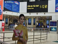 -河内内排国际机场