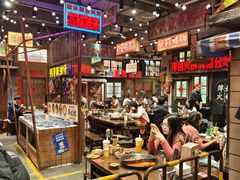 -萍姐火锅·公路夜市(南京新街口店)