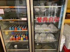 -川成串·自助串串香火锅(朝阳店)