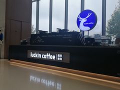 -瑞幸咖啡(绿地锦峰大厦店)