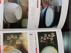 -民信老铺(华盖路店)