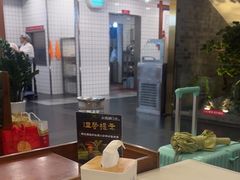 -土连锅·现熬养生汤锅(梁家巷店)