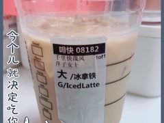-星巴克(陆家嘴软件园店)