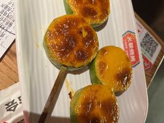 -火联烧烤(学院路创始店)