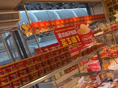 -味多美蛋糕(梨园店)