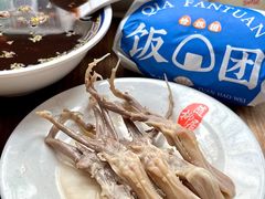 -随柳居·苏式小吃(建新巷店)