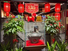 -安泰楼·佛跳墙创始人·传统闽味早茶·酒楼(三坊七巷闽菜地标店)