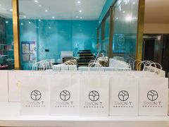 -西檬树SIMON·T轻奢蛋糕(大东方Max店)