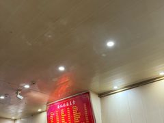 -安仙拉面美食(横店镇店)