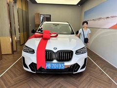 -上德宝骏宝马5S店