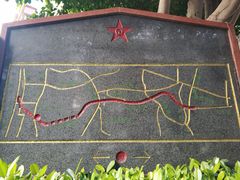 -铁路文化公园