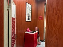 -国医整脊馆(武夷路店)