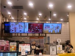 -7分甜(钟楼龙湖店)