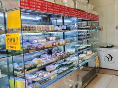 -幸福蛋糕坊(金顶街店)