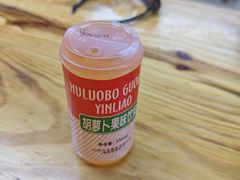 -马三洋芋片(兰州总店)