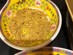 -芦月轩羊蝎子(劲松店)