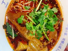 -丁阿纸面馆