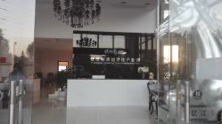 -忆江南婚礼策划(姑苏店)