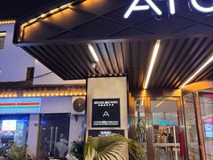 -苏州观前街亚朵酒店