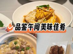 -芙蓉堂(武汉天地店)