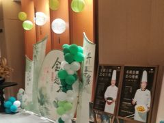 -双湖园·地标武汉菜(黄鹤楼解放路店)