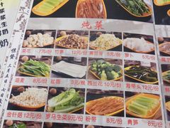 -来小酌·长安酒家(翠庭大厦店)