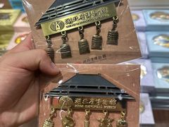 -湖北省博物馆