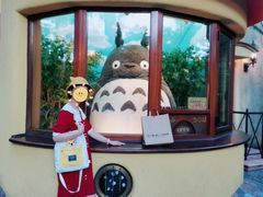 -三鹰之森吉卜力美术馆