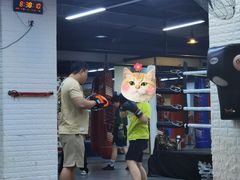 -拳盛时代拳击俱乐部(北京路店)