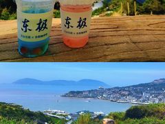 -东极岛景区
