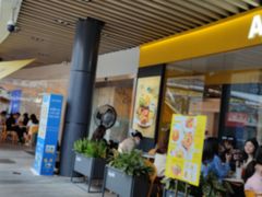 门面-艾薯夫妇Aysh(福田星河COCOPark店)