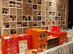 -山东老家(科韵分店)