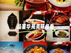 -大铁勺新津菜(迎水道店)