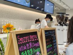 -Manner Coffee(凌空SOHO店)