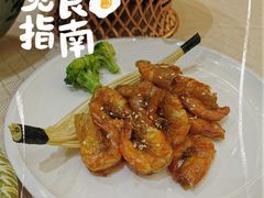 -北海渔村酒楼·粤菜海鲜点心(新华店)