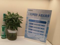 -永旺梦乐城(金银潭店)