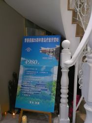 -觅境SPA·私享空间