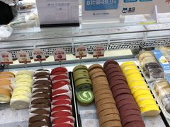 -盒马鲜生(大都荟店)