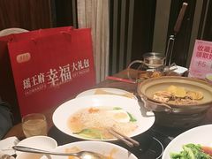 -瑶王府·广西菜(金阳路店)