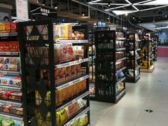 面包甜点陈列柜-盒马鲜生(杭州运河上街店)