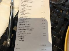 -bluefrog蓝蛙(皇庭广场店)